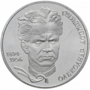 Реверс