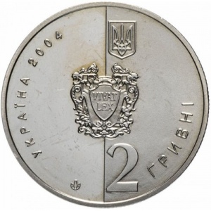 Аверс