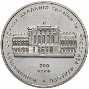 Реверс