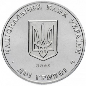 Аверс
