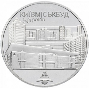 Реверс