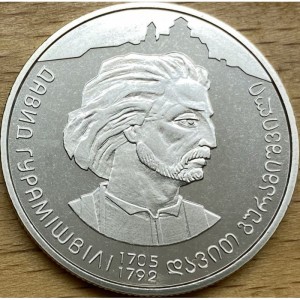 Реверс