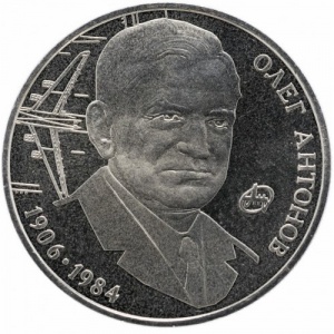 Реверс
