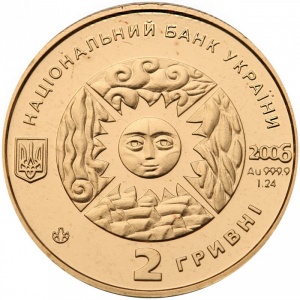 Аверс монеты Украина, 2 гривны, 2006, Знаки зодиака - Близнецы