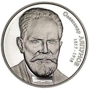 Реверс