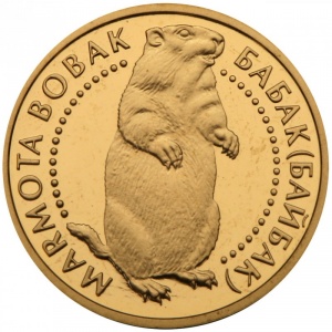 Реверс монеты Украина, 2 гривны, 2007, Байбак