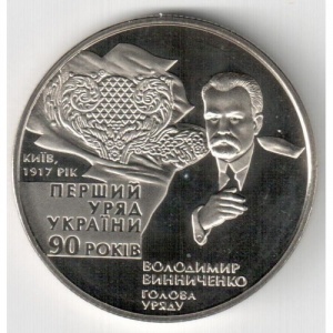 Реверс