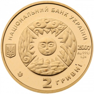 Аверс монеты Украина, 2 гривны, 2007, Знаки зодиака - Водолей