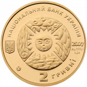 Аверс монеты Украина, 2 гривны, 2007, Знаки зодиака - Рыбы