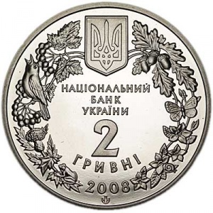 Аверс монеты Украина, 2 гривны, 2008, Флора и фауна - Черный гриф
