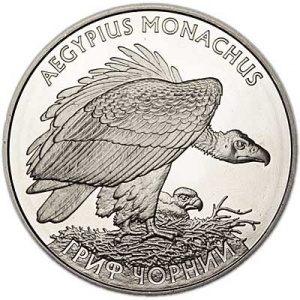 Реверс монеты Украина, 2 гривны, 2008, Флора и фауна - Черный гриф