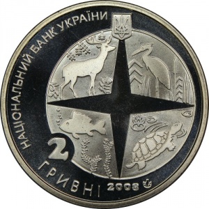 Аверс монеты Украина, 2 гривны, 2008, 100 лет Киевскому зоопарку