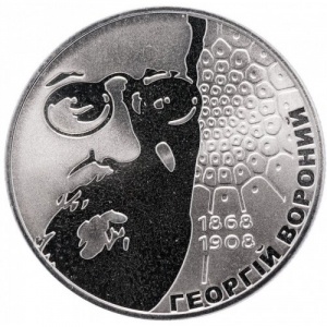 Реверс