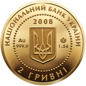 Аверс монеты Украина, 2 гривны, 2008, Скифское золото - Богиня Апи