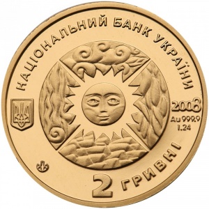 Аверс монеты Украина, 2 гривны, 2008, Знаки зодиака - Лев