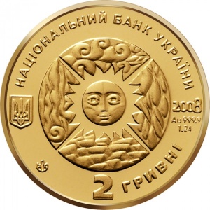 Аверс монеты Украина, 2 гривны, 2008, Знаки зодиака - Весы