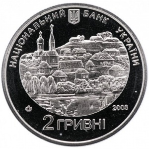 Аверс монеты Украина, 2 гривны, 2008, 230 лет со дня рождения Григория Федоровича Квитка-Основьяненко