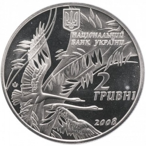 Аверс