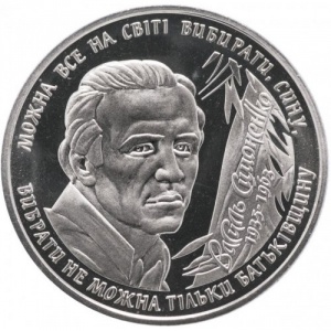 Реверс