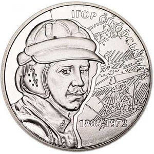 Реверс