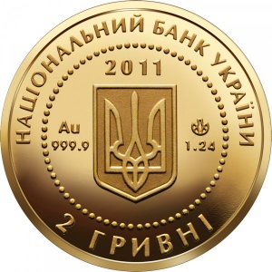 Аверс монеты Украина, 2 гривны, 2011, Скифское золото - Олень