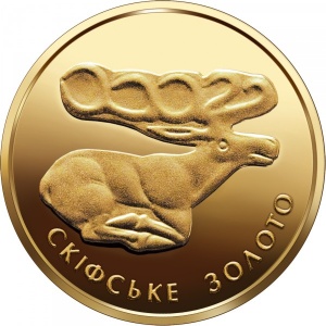 Реверс монеты Украина, 2 гривны, 2011, Скифское золото - Олень