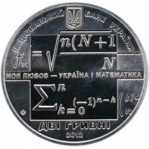 Аверс монеты Украина, 2 гривны, 2012, 120 лет со дня рождения Михаила Кравчука