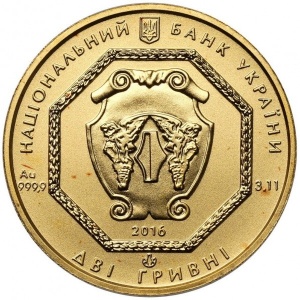 Аверс монеты Украина, 2 гривны, 2012-2016, Архистратиг Михаил