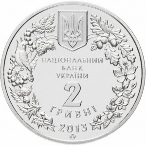 Аверс монеты Украина, 2 гривны, 2013, Флора и фауна - Дрофа