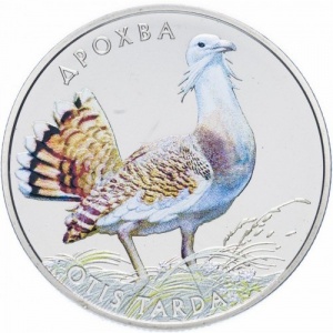 Реверс монеты Украина, 2 гривны, 2013, Флора и фауна - Дрофа