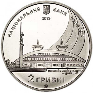 Аверс монеты Украина, 2 гривны, 2013, Юношеский чемпионат мира по лёгкой атлетике в Донецке 2013