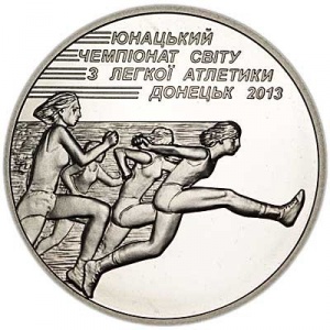Реверс монеты Украина, 2 гривны, 2013, Юношеский чемпионат мира по лёгкой атлетике в Донецке 2013