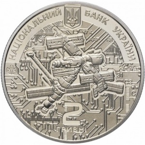 Аверс монеты Украина, 2 гривны, 2014, 100 лет со дня рождения Владимира Сергеева