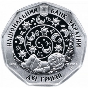 Аверс монеты Украина, 2 гривны, 2014, Детский гороскоп - Львёнок