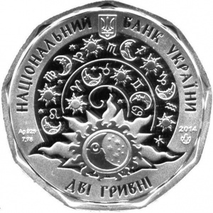 Аверс монеты Украина, 2 гривны, 2014, Детский гороскоп - Девочка