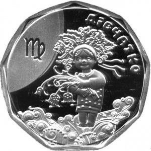 Реверс монеты Украина, 2 гривны, 2014, Детский гороскоп - Девочка