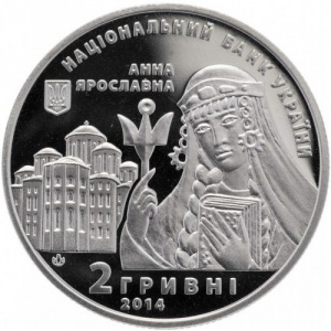 Аверс монеты Украина, 2 гривны, 2014, Анна Ярославна