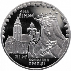 Реверс монеты Украина, 2 гривны, 2014, Анна Ярославна