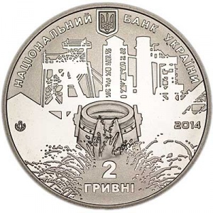 Аверс монеты Украина, 2 гривны, 2014, 200 лет со дня рождения Джона Джеймса Юза