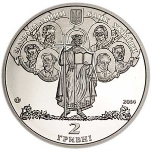 Аверс