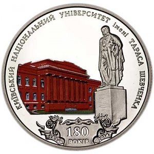Реверс