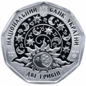 Аверс монеты Украина, 2 гривны, 2015, Детский гороскоп - Водолейчик