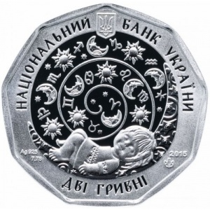 Аверс монеты Украина, 2 гривны, 2015, Детский гороскоп - Рыбки