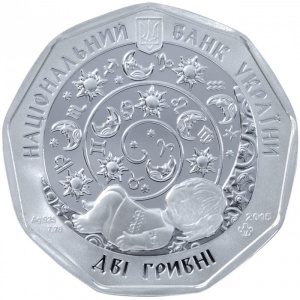 Аверс монеты Украина, 2 гривны, 2015, Детский гороскоп - Скорпиончик