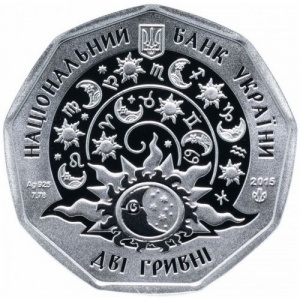 Аверс монеты Украина, 2 гривны, 2015, Детский гороскоп - Стрельчонок