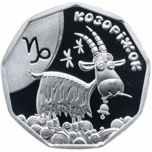 Реверс монеты Украина, 2 гривны, 2015, Детский гороскоп - Козерожек