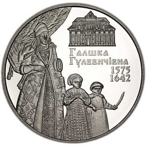 Реверс