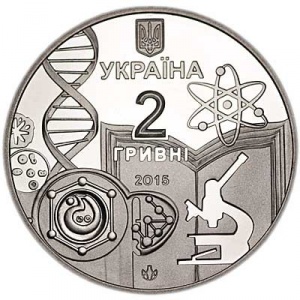 Аверс монеты Украина, 2 гривны, 2015, 150 лет Одесскому национальному университету имени И. И. Мечникова