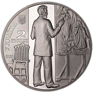 Аверс