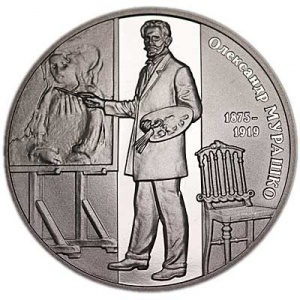 Реверс